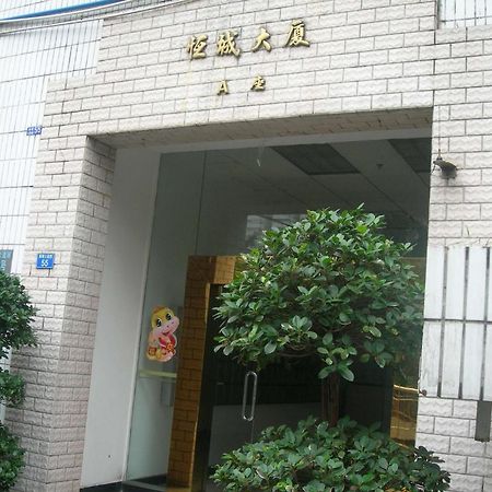 Guangzhou Yulei Apartment Exterior foto